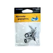 Οδηγοί καλαμιών – 3.0/3.2/3.4/3.6/3.8 – Νο.10 – 832489