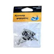 Οδηγοί καλαμιών – 4.0/4.2/4.4/4.6/4.8 – Νο.10 – 832490