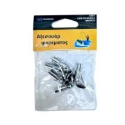 Οδηγοί καλαμιών – 5.0/5.2/5.4/5.6/5.8 – Νο.10 – 832491