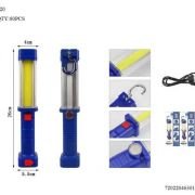 Επαναφορτιζόμενος φακός εργασίας-συνεργείου – LED – 820 – 630127