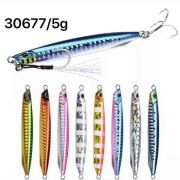 Τεχνητό δόλωμα – Πλάνος – 5g – 830677