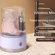 Φορητό επαναφορτιζόμενο πλυντήριο ρούχων mini – YY-202555 – 863545 – Pink