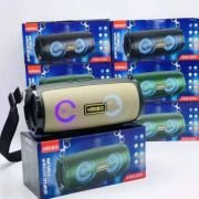 Ασύρματο ηχείο Bluetooth – KMS-225 – 881865 – Gold