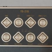 Ασύρματο ηχείο Bluetooth με 2 μικρόφωνα Karaoke – YS215 – 887271 – Grey