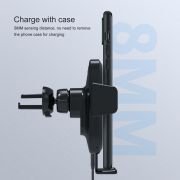 Βάση ασύρματης φόρτισης Smartphone αυτοκινήτου – X11 – 889688