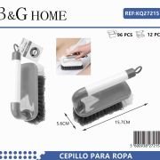 Βούρτσα χειρός γενικού καθαρισμού με λαβή – 27215