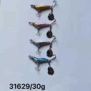 Τεχνητό δόλωμα – Πλάνος με πεταλούδα – 30g –  931629