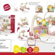 Βρεφικό γυμναστήριο & στράτα – 2in1 – 368-45B – 215344 – Pink