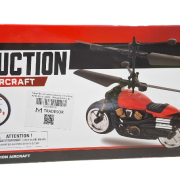 Τηλεκατευθυνόμενη μοτοσυκλέτα με έλικες – PXC2409A – 923126