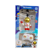 Τηλεκατευθυνόμενος αστροναύτης – PXC2403A – 923128