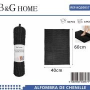 Πατάκι μπάνιου – 6C – 40x60cm – Black – 20857