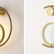 Επιτοίχιο φωτιστικό LED – H27 – 943383