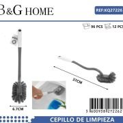 Βουρτσάκι τουαλέτας – 27226