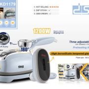 Ατμοσίδερο ταξιδιού mini – KD1179 – DSP – 618328