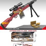 Παιδικό όπλο στόχου – Soft Gun – 76cm – K6298K – 215740