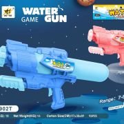 Νεροπίστολο – M902T – 580ml – 117228 – Blue