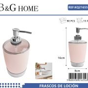 Θήκες κρεμοσάπουνου Dispenser πλαστικές – Σετ 5pcs – Light Pink – 21655