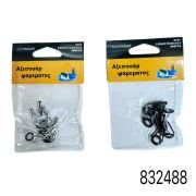 Οδηγοί καλαμιών – 2.5/2.6/2.7/2.8/2.9/3.0 – Νο.8 – 832488