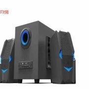 Ηχεία πολυμέσων με Woofer – HT109BT – 880417