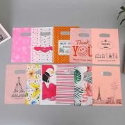 Σετ σακούλες δώρου – 12pcs – 45x35cm – 096035