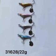 Τεχνητό δόλωμα – Πλάνος με πεταλούδα – 22g –  931628