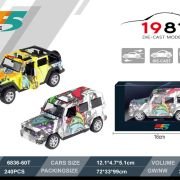 Μεταλλικό αυτοκίνητο μινιατούρα – 6836-60T 1:36 – 117183