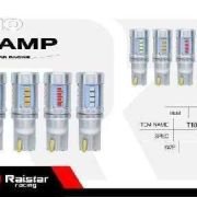 Λαμπτήρας LED – T10 – R-DT10N-03AUT10 – 110815