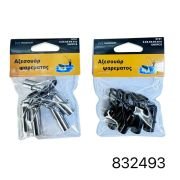 Οδηγοί καλαμιών – 8.0/8.5/9.0/9.5/10.0 – Νο.12 – 832493