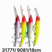 Τεχνητό δόλωμα με γλώσσα – 9108/18cm – 831771