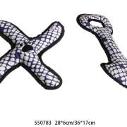 Υφασμάτινο παιχνίδι σκύλου – 550783