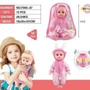 Κούκλα μωρό με ήχο – F005-87-14″ – 215388