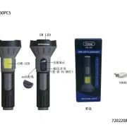 Επαναφορτιζόμενος φακός LED – C90 – 182738