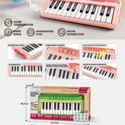 Παιδικό εκπαιδευτικό πιάνο – 808-2524 – 502225 – Pink