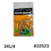 Στόπερ με φλοτέρ ανύψωσης πετονιάς – 3XL/4 – 832523
