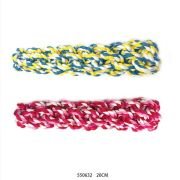 Παιχνίδι σκύλου σχοινί πλεκτό – 20cm – 12pcs – 550632