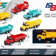 Παιδικό αυτοκίνητο μινιατούρα μεταλλικό – 6838-99 – 917351