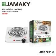 Φορητή ηλεκτρική εστία μονή – JMK7011U – 011012