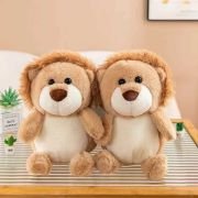 Λούτρινο κουκλάκι Λιονταράκι – 25cm – 660310