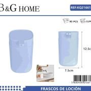 Θήκες κρεμοσάπουνου Dispenser πλαστικές – Σετ 5pcs – Light Blue – 21661
