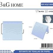 Βάση ρολού τουαλέτας – Light Blue – 21808