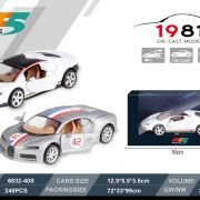 Μεταλλικό αυτοκίνητο μινιατούρα – 6832-40S 1:32 – 117179
