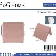 Βάση ρολού τουαλέτας – Pink – 21810