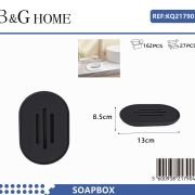 Σαπουνοθήκες μπάνιου πλαστικές – Σετ 9pcs – Black – 21784