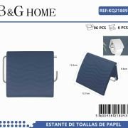 Βάση ρολού τουαλέτας – Blue – 21809