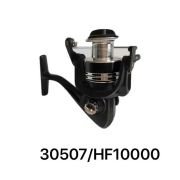 Μηχανάκι ψαρέματος – HF10000 – 30507