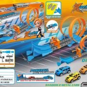 Πίστα αυτοκινητόδρομος – 652-S9 – 40pcs – 215715