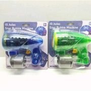 Πιστόλι για σαπουνόφουσκες mini – 0360B – 215495