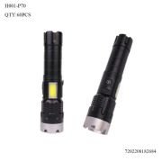 Επαναφορτιζόμενος φακός LED – H001-P70 – 182684