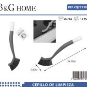 Βουρτσάκι γενικού καθαρισμού με λαβή – 27230