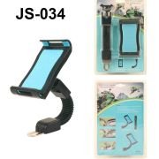 Βάση στήριξης smartphone ποδηλάτου/μοτοσυκλέτας – JS-034 – 812686 – Blue